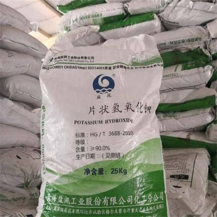 操湿了逼